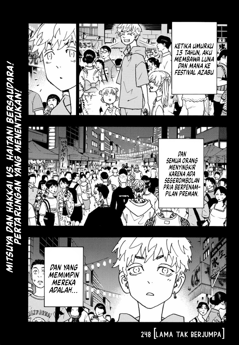 Tokyo卍Revengers Chapter 248 Gambar 1